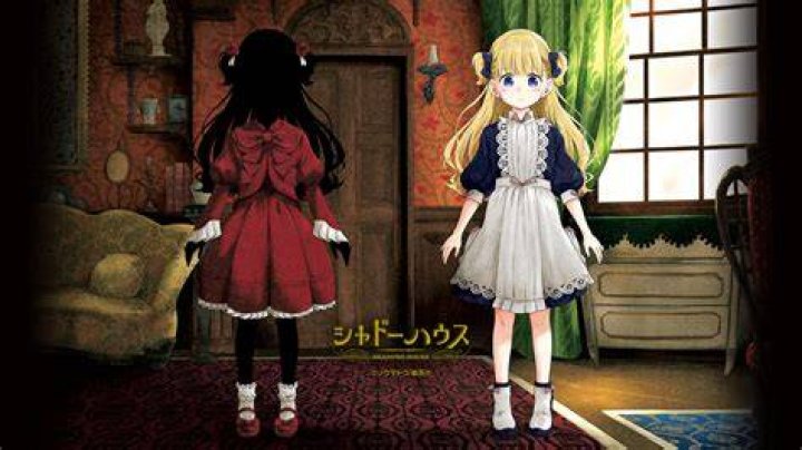 Shadow House Anime