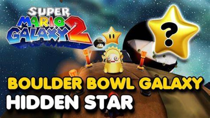 star egg super mario hidden treasure